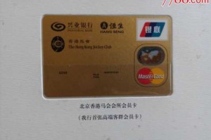 银行卡一般是指什么卡,发卡的卡怎么写发卡