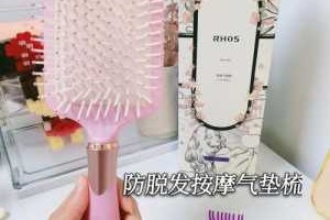 烫的卷发用什么梳子（烫的卷发用什么梳子比较好）