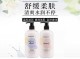 屈臣氏维e保湿润肤露怎么用,补水乳怎么用 什么时候用