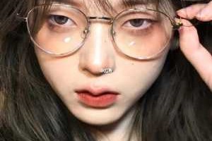 单眼皮戴什么眼镜（单眼皮小眼睛适合哪种眼镜）