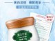 膜法世家清洁面膜怎么样