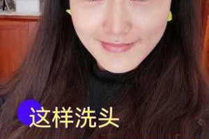 怎么让头发发质变好（软化会让发质变好吗）