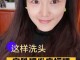 怎么让头发发质变好（软化会让发质变好吗）
