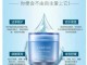 兰芝睡眠面膜怎么样（兰芝睡眠面膜的正确用法步骤如下）