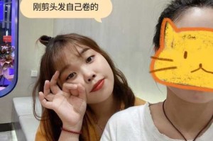 头发被烫坏了怎么办（头发被烫坏了怎么办小妙招）
