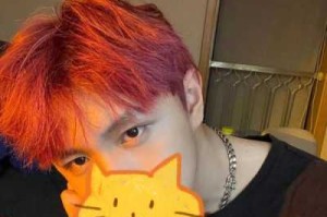 男生头发染什么颜色（男生染大红好看吗）