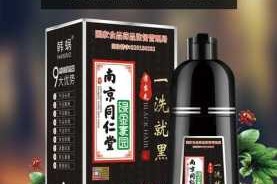 染发剂分好坏吗,怎么看染发剂的好坏啊