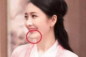 下巴翘是什么脸型（下巴翘是什么脸型图片）
