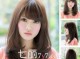 内扣怎么吹步骤图（短头发女生如何吹内扣）