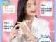 漂发后怎么护理（漂发后怎么护理和保养）