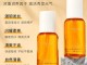 且初护发精华油怎么用,护发精华油怎么用?