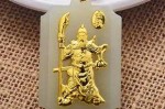 男土带什么（男土带什么招财）