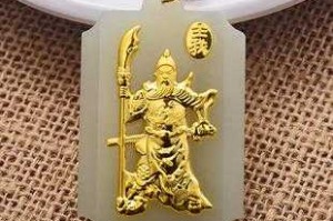 男土带什么（男土带什么招财）