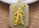 男土带什么（男土带什么招财）