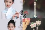 古代发梳怎么戴,发梳怎么戴不会掉