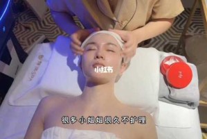 怎么脸部补水（怎么脸部补水效果最好的方法）