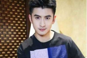男生发额是什么意思（男生发额是什么意思啊）