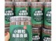 什么样的海藻面膜好（海藻面膜怎么挑）