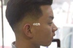 斜背头用什么定型最好（斜背头用什么定型最好看）