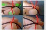 四股辫怎么编视频（五彩绳头怎么系）
