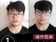 头发软化有什么作用（软化对头发有什么好处）