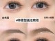 眉毛该怎么画图片（眉毛该怎么画图片大全）