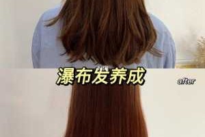 发尾干枯毛躁怎么办,发尾干枯毛躁怎么修复