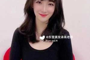 染什么颜色好看女（五十岁女人适合染黑发好还是黑茶色好看）