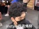 自来卷头发太蓬松毛躁怎么办,自来卷头发毛躁怎么办男生