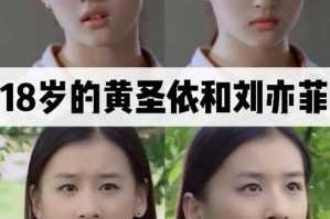 黄圣依适合什么发型（大家对刘亦菲和黄圣依有什么看法？她们俩谁漂亮？谁好）