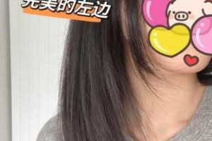 头发翘起来怎么办（早上头发翘起来怎么办）