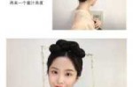 短发怎么做古装发型（古装短发后面怎么盘起来）