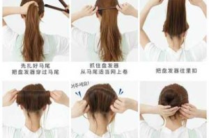 盘发怎么固定夹子（怎么盘发用夹子夹发）