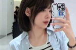 脸大发少适合什么发型（脸大发少适合什么发型短发）