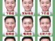 男生怎么祛痘（男生怎么祛痘最有效的方法）
