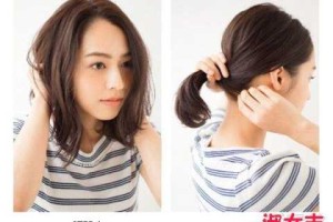 过肩发适合什么发型（刚好过肩的头发怎么绑）
