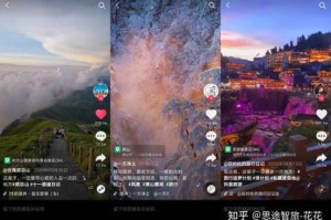 抖音上电视是什么梗（抖音上销售电视是正品吗）