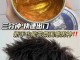 怎么用发蜡（怎么用发蜡抓出凌乱的发型）