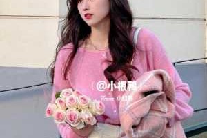 粉色头发怎么搭配衣服（粉色毛衣配什么裤子才比较好看）