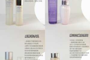 娇韵诗和资生堂悦薇哪个好,什么水乳好用排行榜