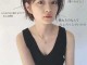 方形脸适合什么样的短发（方形脸适合什么样的短发女）