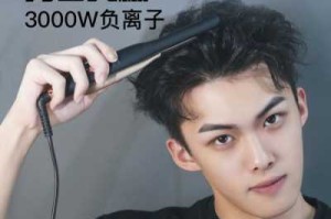 短发用卷发棒怎么卷男,男生短发用什么卷发棒好看