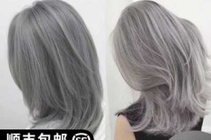亚麻棕灰色头发怎么染（灰棕亚麻色配方）