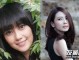 怎么判断自己是不适合齐刘海,什么脸型不适合齐刘海女