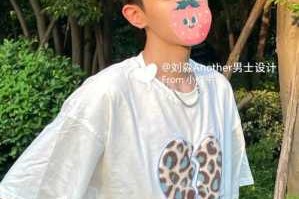 男孩子烫什么发型好看（17岁男生烫什么发型不明显）