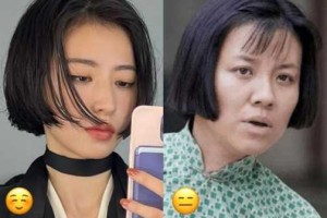 短发剪丑了怎么办（剪短发两边剪得难看怎么办呢）