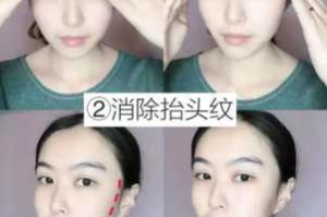 怎么打理脸（怎么打理脸部）