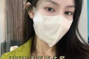 头顶的碎发断发很多，全翘在头顶，看着头发乱糟糟的，有什么解决方法吗,头发断的很厉害怎么办