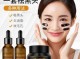 什么能去黑头收缩毛孔（什么能去黑头收缩毛孔最有效）