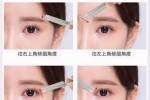 怎么用修眉刀修眉（怎样用修眉刀修眉）